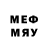 Мефедрон кристаллы Maria_Welcome_kitty