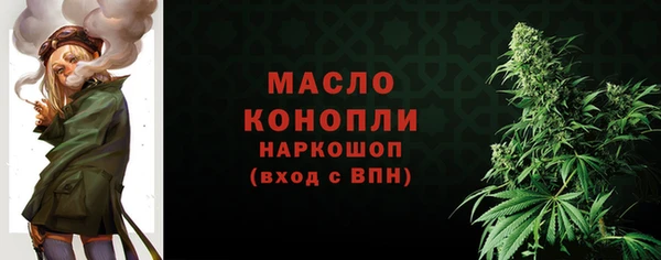 прущий лед Баксан