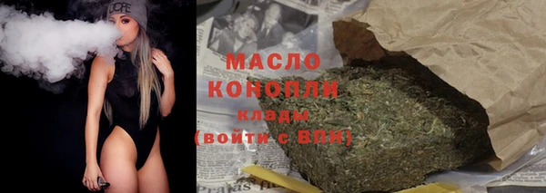 mix Балабаново