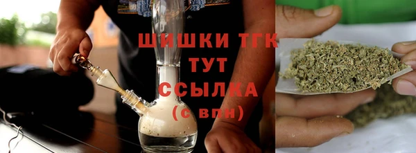 прущий лед Баксан
