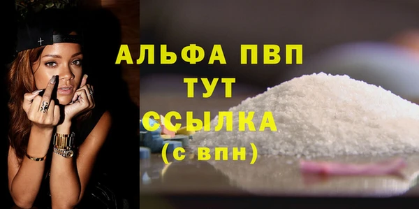 mix Балабаново