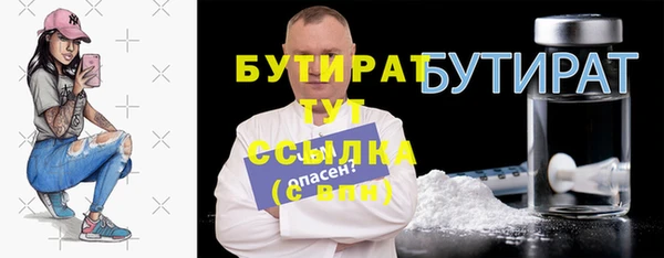 mix Балабаново
