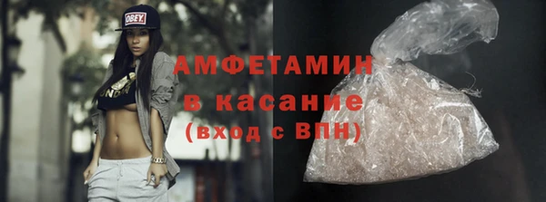 mix Балабаново