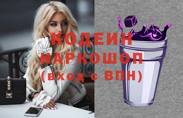 прущий лед Баксан