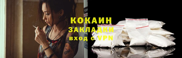 mix Балабаново