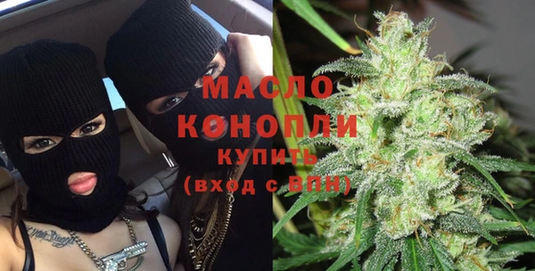 mix Балабаново