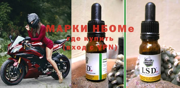 прущий лед Баксан