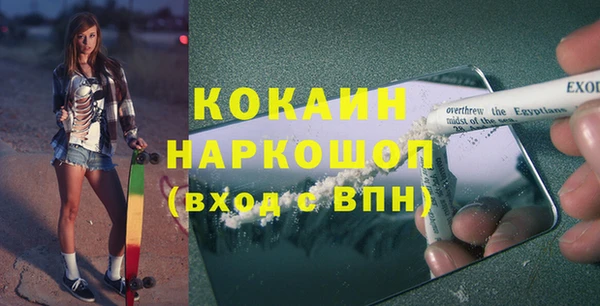 mix Балабаново