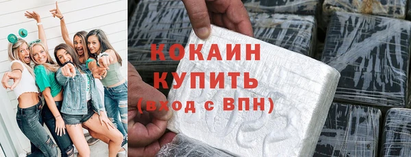 гидропоника Балахна