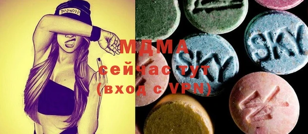 прущий лед Баксан