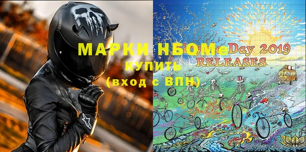 трава Аркадак