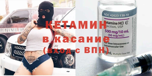 гидропоника Балахна