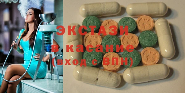трава Аркадак