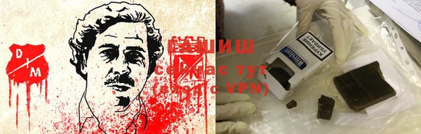прущий лед Баксан