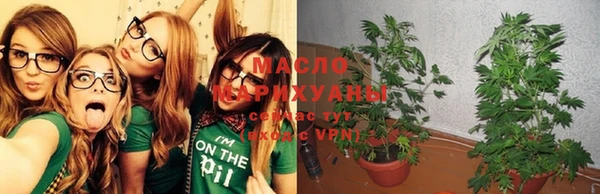 mix Балабаново