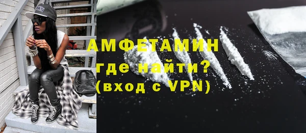 гидропоника Балахна