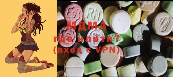 прущий лед Баксан