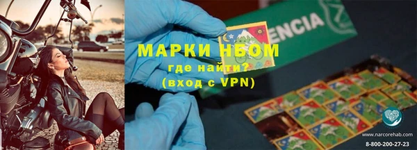 mix Балабаново