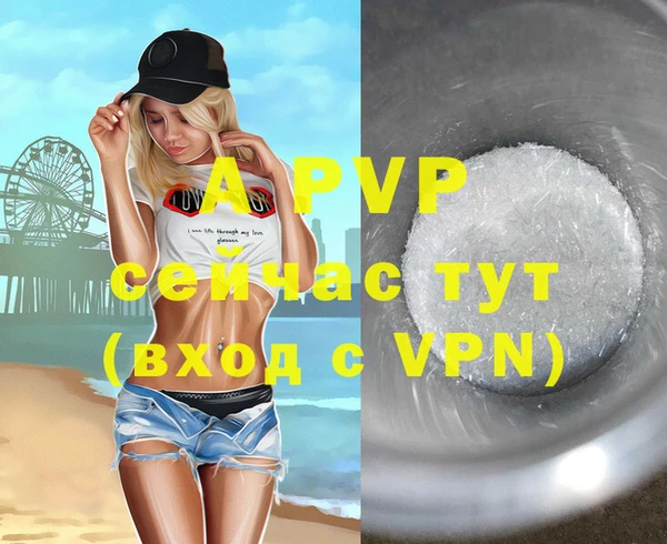mix Балабаново